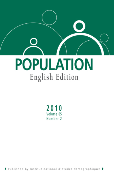 issue front cover image