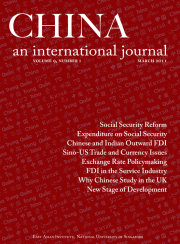 Cover thumnail for Volume 9, Number 1, March 2011