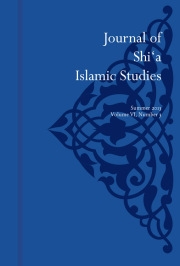 Cover thumnail for Volume 6, Number 3, Summer 2013