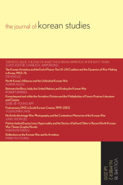 Cover thumnail for Volume 18, Number 2, Fall 2013