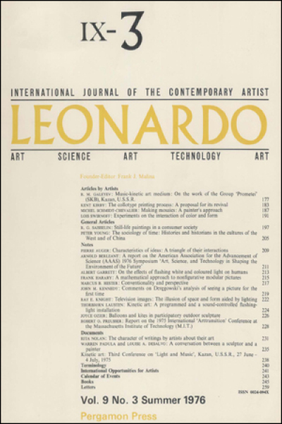 issue front cover image