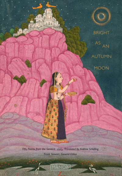 issue front cover image