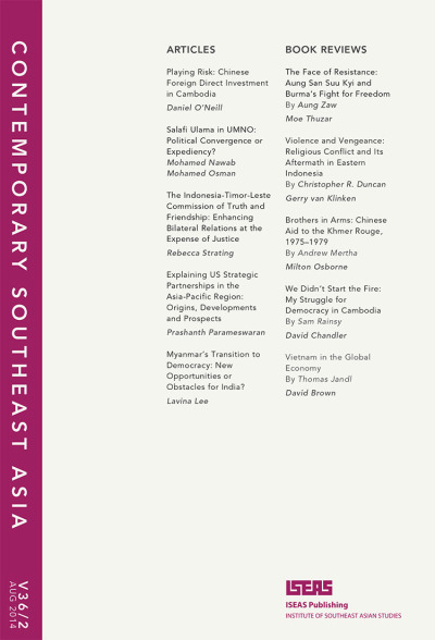 issue front cover image