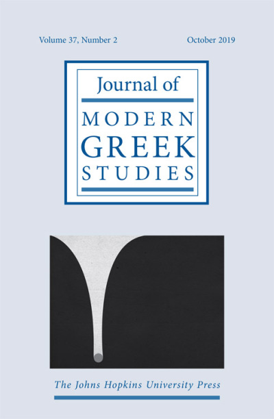 issue front cover image