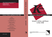Cover thumnail for Volume 20, Number 4, Fall 2019