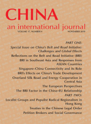 Cover thumnail for Volume 17, Number 4, November 2019
