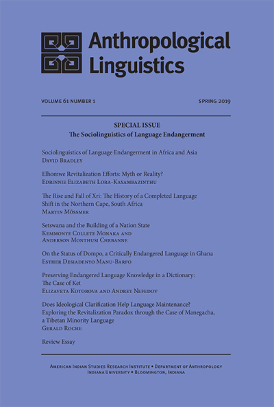 issue front cover image