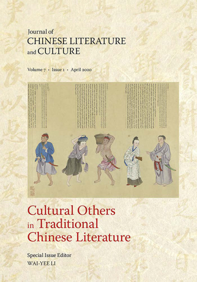 issue front cover image
