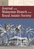 The Xaverian Journey: The Story of a Lasallian School in Penang Malaysia, 1787–2019 by Francis Loh Kok Wah, Cecilia Ng and Anthony Rogers (review) cover