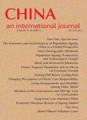 Cover thumnail for Volume 19. Number 3, August 2021