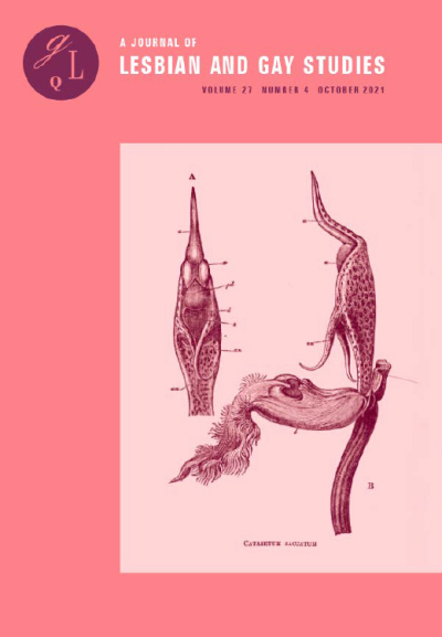 issue front cover image