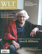 Cover thumnail for Volume 84, Number 2, March-April 2010