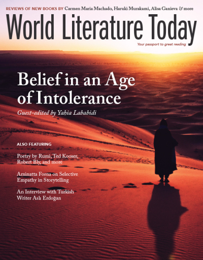 issue front cover image