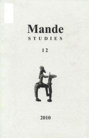 Cover thumnail for Volume 12, 2010