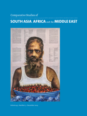 Cover thumnail for Volume 43, Number 3, December 2023