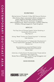 Cover thumnail for Volume 45, Number 3, December 2023