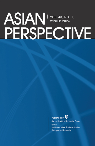 issue front cover image