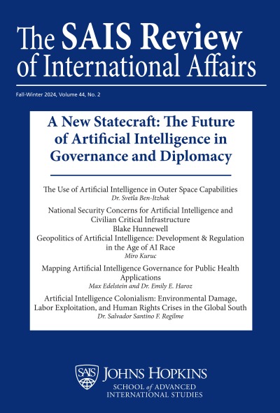 issue front cover image