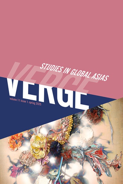 issue front cover image