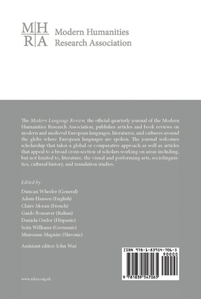 issue back cover image