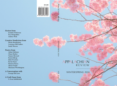 issue back cover image