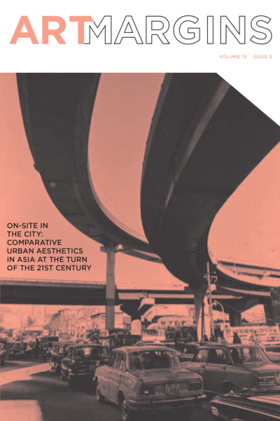 issue front cover image