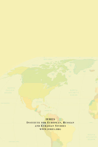 issue back cover image