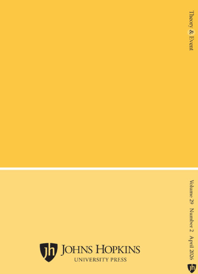issue back cover image