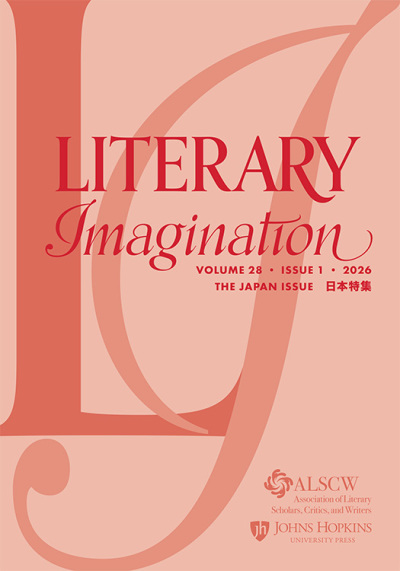 issue front cover image