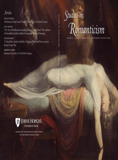 issue back cover image