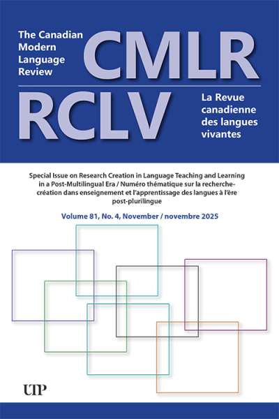 issue front cover image