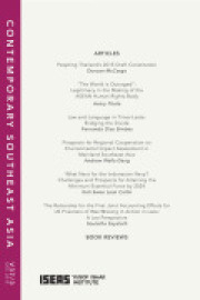 Cover thumbnail for Contemporary Southeast Asia: A Journal of International and Strategic Affairs