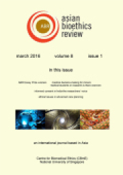 Cover thumbnail for Asian Bioethics Review