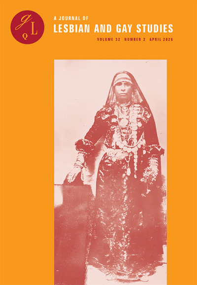 issue front cover image